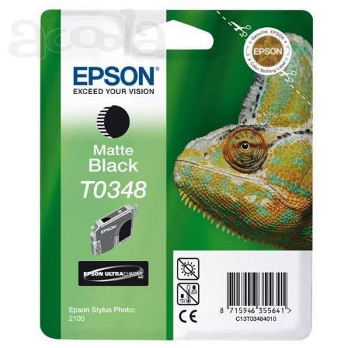 Струйный картридж Epson C13T03484010